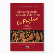 Storia regionale della vite e del vino. Le Puglie